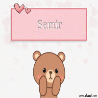 إسم Samir مكتوب على صور دبدوب حب